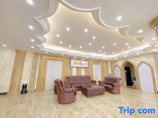 Синьшадянь: Xingyue  Hotel