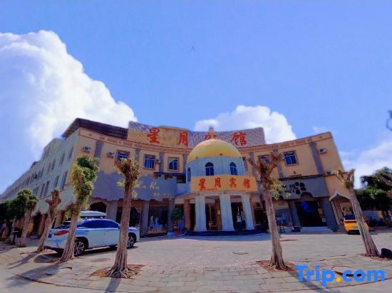 Синьшадянь: Xingyue  Hotel