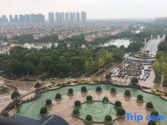 Наньтун: Qidong Warm House Apartment Hotel