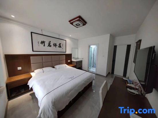 Чэнду: Yunfengjian·Zhaogongshan Residence