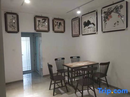 Чэнду: Yunfengjian·Zhaogongshan Residence