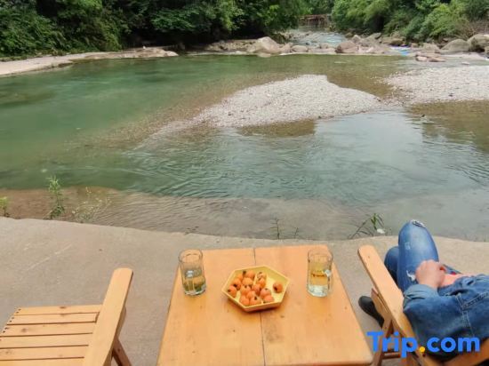 Чэнду: Qingcheng Mountain Know Village Private Tang Homestay