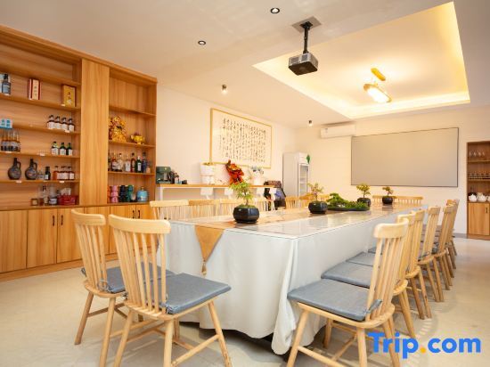 Чэнду: Qingcheng Mountain Know Village Private Tang Homestay