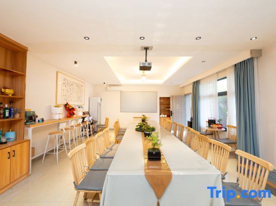Чэнду: Qingcheng Mountain Know Village Private Tang Homestay