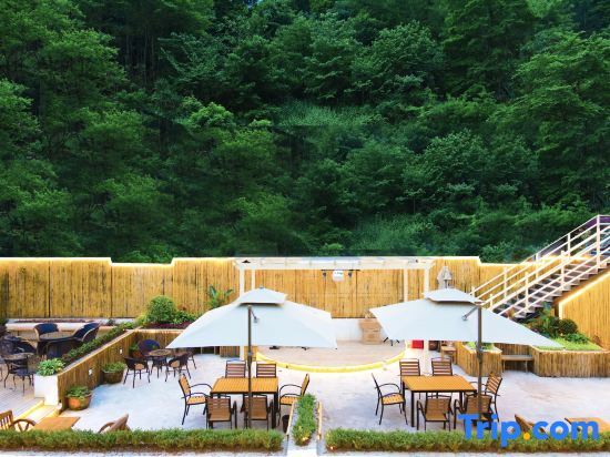 Чэнду: Qingcheng Mountain Know Village Private Tang Homestay