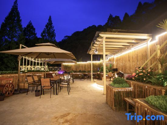 Чэнду: Qingcheng Mountain Know Village Private Tang Homestay