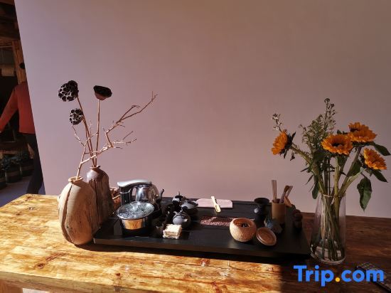 Дали: Chimuyoujie Homestay