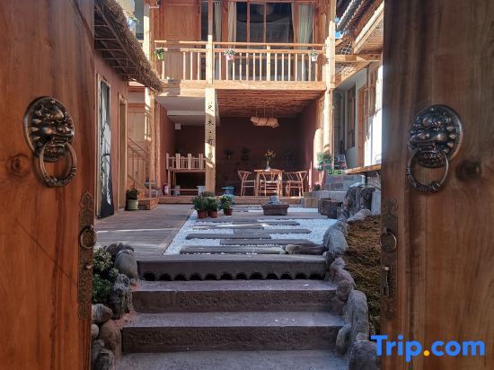 Дали: Chimuyoujie Homestay