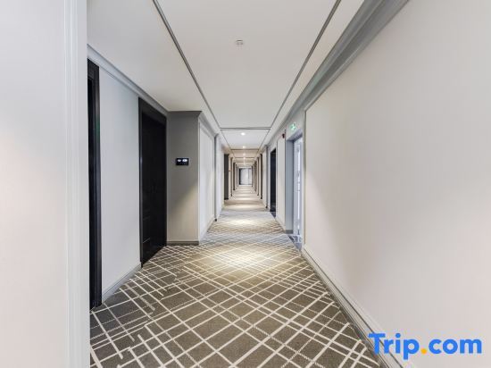 Мяньян: Holiday Inn Zanshuo (Mianyang West Lendu Branch)