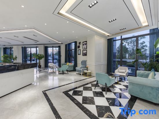 Мяньян: Holiday Inn Zanshuo (Mianyang West Lendu Branch)