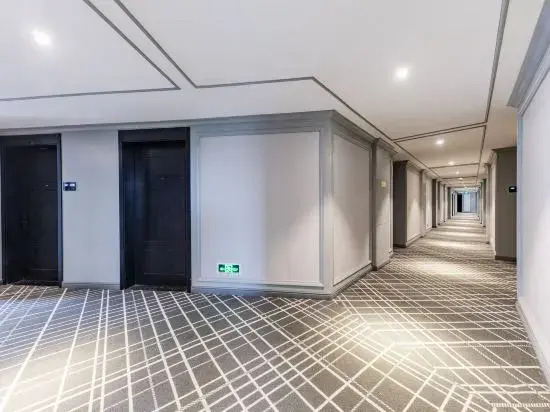 Мяньян: Holiday Inn Zanshuo (Mianyang West Lendu Branch)