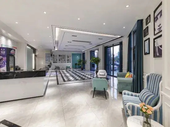 Мяньян: Holiday Inn Zanshuo (Mianyang West Lendu Branch)