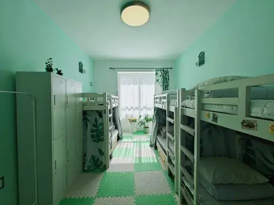 Харбин: Ha La Xiang International Youth Hostel