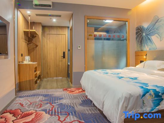 Хецзе: Gelushi Meishu Hotel