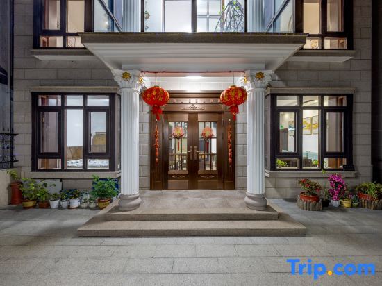 Шанхай: Shanghai Dianhu No.1 B&B