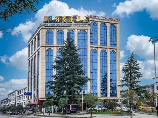 Цзуньи: Shimal Hotel (Shuyang Yichang Branch)