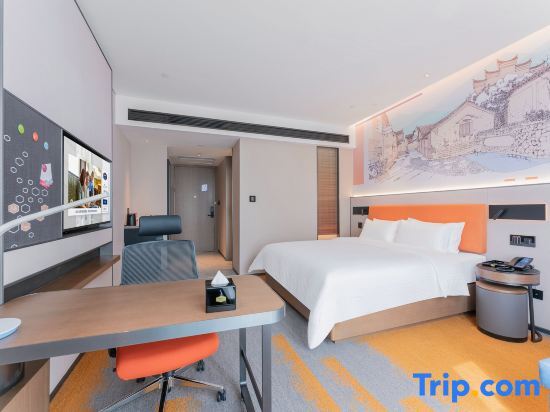 Нинбо: Hampton by Hilton Ningbo Ninghai Keji Avenue