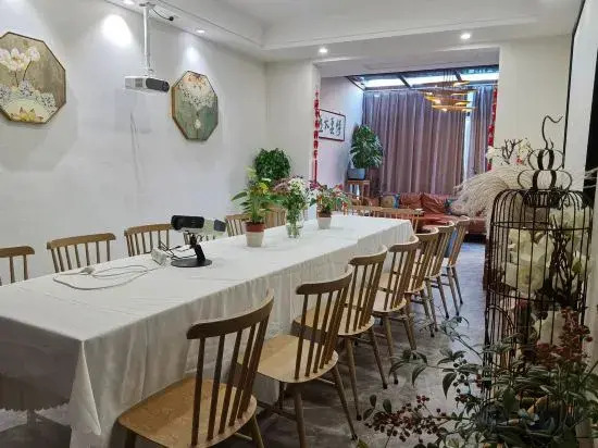 Нанкин: Nanjing Yueyue Four Seasons Boutique B&B
