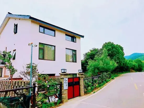 Нанкин: Nanjing Yueyue Four Seasons Boutique B&B