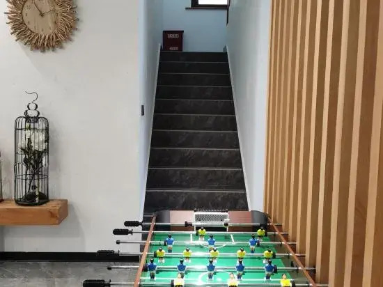 Нанкин: Nanjing Yueyue Four Seasons Boutique B&B