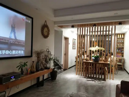 Нанкин: Nanjing Yueyue Four Seasons Boutique B&B