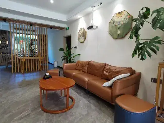 Нанкин: Nanjing Yueyue Four Seasons Boutique B&B