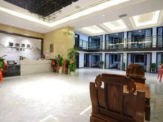 Сянси: Manzhou Hotel (Yongshun Yinhe Branch)