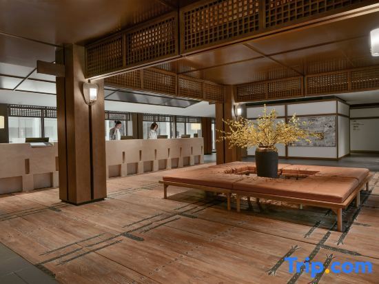 Нанкин: Blossom House Nanjing Lishui