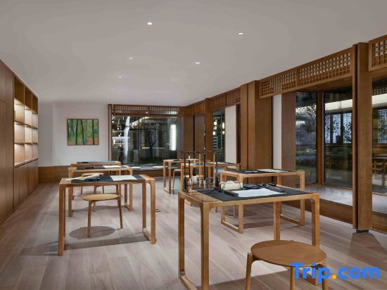 Нанкин: Blossom House Nanjing Lishui