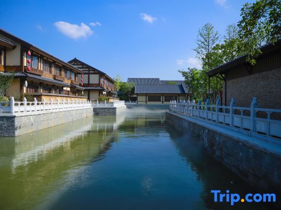 Нанкин: Blossom House Nanjing Lishui