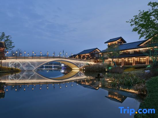 Нанкин: Blossom House Nanjing Lishui