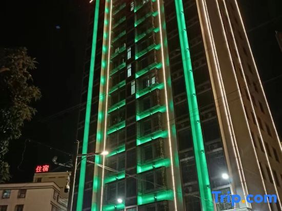Шаньтоу: Puning HuiTaiyuan Business Apartment