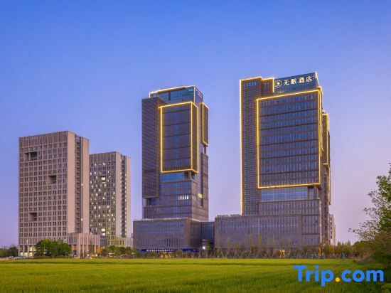 Ханчжоу: Wumian Hotel (Hangzhou Linping North Donghu Road)