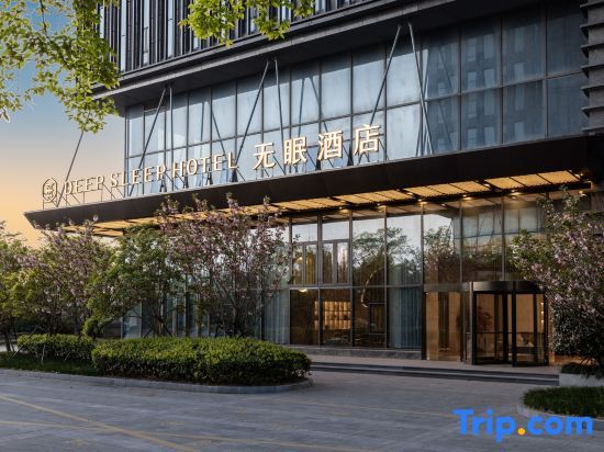 Wumian Hotel (Hangzhou Linping North Donghu Road) — фото 1