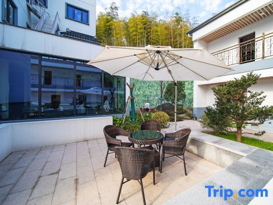 Хучжоу: Anji Zhuyin Wild Luxury Holiday Homestay (Hello Kitty)