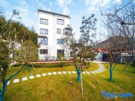 Хучжоу: Anji Zhuyin Wild Luxury Holiday Homestay (Hello Kitty)
