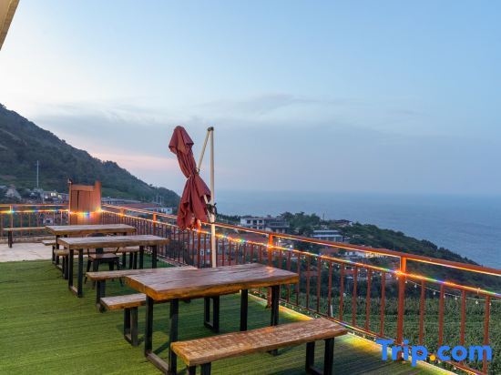 Циндао: Lingshan Island 10 Miles Homestay