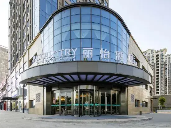 Цзюцзян: Country Inn & Suites by Radisson, Jiujiang BALIHU International Automobile City