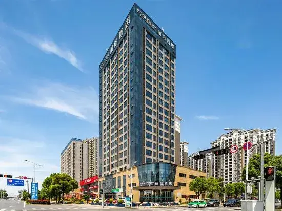 Цзюцзян: Country Inn & Suites by Radisson, Jiujiang BALIHU International Automobile City