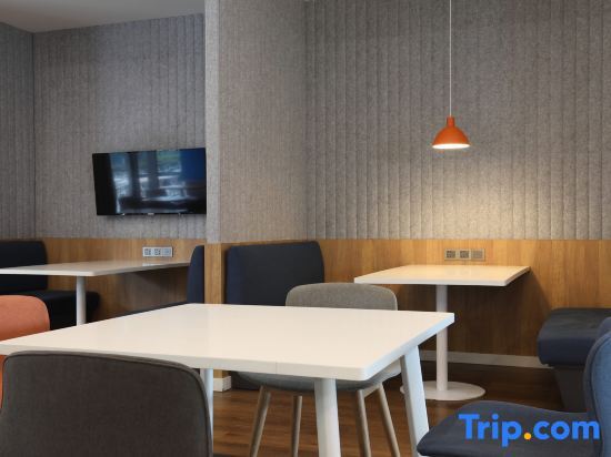 Циндао: Holiday Inn Qingdao Zhushan Seaview