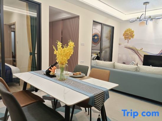 Шаньтоу: EStay Holiday Apartment (Zhonghai Gold Coast Branch)