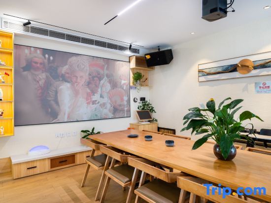 Тяньцзинь: Zhiquexingban Inn (Jizhou Panshan Branch)