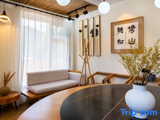 Тяньцзинь: Zhiquexingban Inn (Jizhou Panshan Branch)