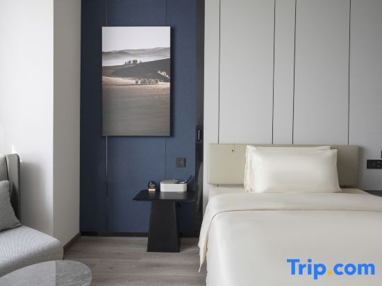 Тяньцзинь: Atour Hotel Tianjin Eco-City Haiboguan