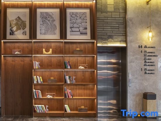 Тяньцзинь: Atour Hotel Tianjin Eco-City Haiboguan