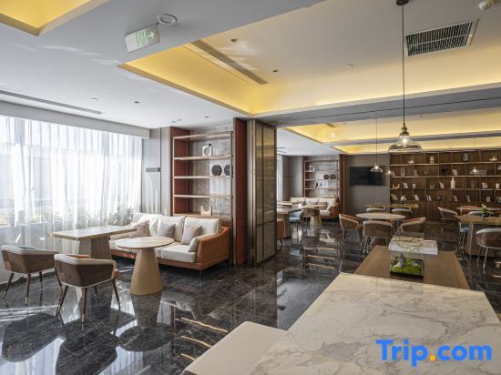 Тяньцзинь: Atour Hotel Tianjin Eco-City Haiboguan