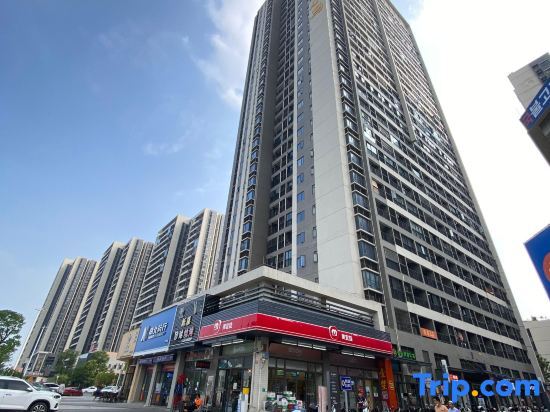 Yuanxu Apartment (Jiangmen High-speed Railway Station) — фото 1