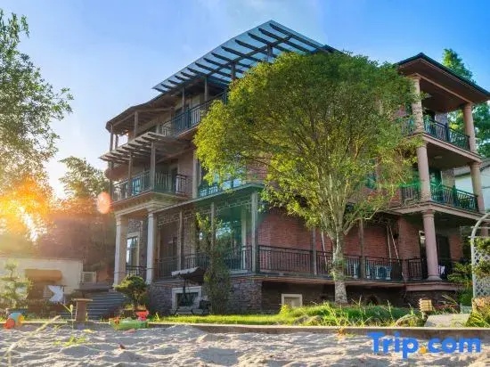 Хучжоу: Lanyuan Village·Mountain View Leisure Resort Villa Meisu (Zhejiang Grand Canyon Branch)