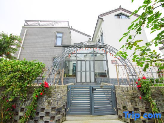 Нанкин: Nanjing Jianlu Homestay