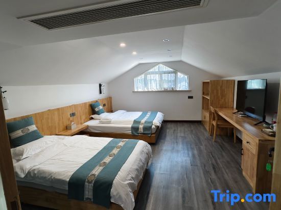 Нанкин: Nanjing Jianlu Homestay
